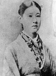 Seiko Usui